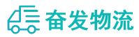 中山到宣汉县物流公司